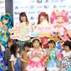 「スタプリ」成瀬瑛美＆小原好美、子どもたちのダンスに大興奮♪ プリキュア愛に溢れた映画公開記念イベント【レポート】・画像