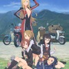 佐藤順一監督「わんおふ -one off-」は2012年冬発売　OVA　2巻に・画像