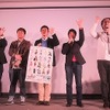 AnimeJapan 2014第2回プレゼンテーション開催 ステージやコラボの詳細が明らかに・画像