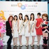 全日本美声女コンテスト優勝者　「映画プリキュアオールスターズ」出演決定、剛力彩芽、野沢雅子と伴に・画像