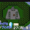 「FFシリーズ」30年の歴史を辿る...　NHK「歴史秘話 ファイナルファンタジーヒストリア」1月27日放送・画像