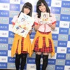 「普通の女子校生が【ろこどる】やってみた。」　伊藤美来と三澤紗千香、作品舞台の広報大使に・画像