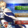 「FGO」スマホを最新機種にしたら、世界が変わった...！ スペック差によるプレイ環境の変化をご紹介【特集】・画像