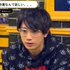 声優・江口拓也が「声優と夜あそび」MC卒業！ 安元洋貴「切ないけど感謝しましょう」・画像