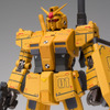 「ガンダム THE ORIGIN MSD」局地型ガンダムがロールアウトカラーでフィギュア化 試作機1号も再現可能・画像