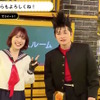 下野紘＆内田真礼「声優と夜あそび」水曜日“卒業”でしんみり…が！衝撃発表で祝福ムードに♪・画像