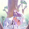 悠木碧さんお誕生日記念！一番好きなキャラは？20年版 「SAO」ユウキが2年連続トップなるか!?・画像