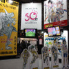 [AnimeJapan 2014ブースレポ]　トムス50周年史をパネルで紹介　最新作に「弱虫ペダル」・画像