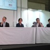日本アニメの海外配信の未来は？　国内外の主要企業がビジネストーク＠AnimeJapan2014・画像