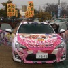「ラブライブ！」公式販売痛車納車式　東京トヨペットにて開催・画像