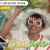 仲村宗悟の誕生日を安元洋貴がお祝い！ サプライズ家族生電話＆ファンへの弾き語りも「声優と夜あそび」・画像