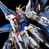 「ガンダムSEED DESTINY」ストライクフリーダム、特別仕様でRGガンプラ化！ チタニウムフィニッシュ、ゴールドメッキ加工の美しさを見よ・画像