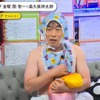 関智一が赤ちゃん姿に!? 「声優と夜あそび」で誕生日をお祝い 森久保祥太郎からはお揃いのプレゼントも♪・画像