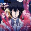 HYDE、ジェジュンが歌うOPをプロデュース！ HYDEから動画コメントも到着 秋アニメ「NOBLESSE-ノブレス-」・画像