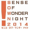 ゲームの斬新なアイデア求む!「SENSE OF WONDER NIGHT 」　2014年も東京ゲームショウと共催・画像