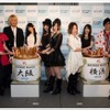 ANIMAX MUSIXが西に、日本有数のアニソンイベントが横浜+大阪の二大公演発表・画像