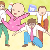 本部長（47歳）が赤ちゃんに!? Webコミック「赤ちゃん本部長」NHKでアニメ化！ 声優は安田顕・画像