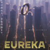「EUREKA／交響詩篇エウレカセブン　ハイエボリューション」公開延期　新型コロナウイルスにより制作に影響・画像