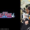 「BLEACH」劇場版シリーズ、dTVで先行配信スタート！ 「地獄篇」や「君の名を呼ぶ」など全4作品・画像