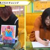 浪川大輔＆石川界人がプロ絵師YouTuberなつめさんちと即興イラスト対決！ オリジナルキャラにアフレコも・画像