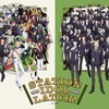 駅員×アイドル「STATION IDOL LATCH!」小野賢章や島崎信長ら30キャスト集結！1st LIVEタイトルが発表・画像