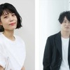 「フルーツバスケット －prelude－」沢城みゆき＆細谷佳正よりアフレコ後コメント到着「とても丁寧に原作をアニメ化されている」・画像