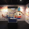 「おじゃる丸」が平安時代をナビゲート、京都「時雨殿」で企画展・画像