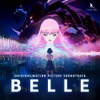 「竜とそばかすの姫」歌姫のBelleが世界デビュー決定 英語吹替版の主演キャストが歌声を披露・画像