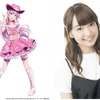 「シャインポスト」大橋彩香が“絶対アイドル”を演じる！「非常にプレッシャーを感じております（笑）」・画像