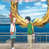 「からかい上手の高木さん」アニメ声優・キャラクターまとめ【2022冬アニメ】・画像