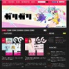 オタク系コンテンツと広告をつなぐ　博報堂がプロジェクトチーム「ガリガリ編集部」を本格始動・画像