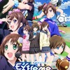 夏アニメ「Extreme Hearts」キービジュアル公開！ 公式サイトでは自己紹介ボイス配信中・画像