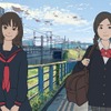 岩井俊二の初長編アニメ「花とアリス殺人事件」、乙一がノベライズ化　・画像