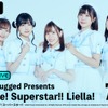 シリーズ史上初「ラブライブ！スーパースター!!」人気グループ“Liella!”のアコースティックライブをABEMA PPV独占配信・画像