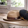 「SPY×FAMILY」アーニャのベレー帽＆ロイドの中折れ帽でキャラ気分♪「CA4LA」コラボ・画像