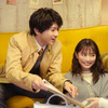 実写映画「耳をすませば」雫の同級生役は山田裕貴＆内田理央に！ 場面写真、コメントも到着・画像