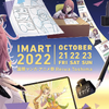MAPPA取締役ら登壇 マンガ・アニメ業界カンファレンス「IMART 2022」オンライン開催決定・画像