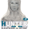 「HUNTER×HUNTER」連載再開へ！ 10月24日発売の「ジャンプ」で約3年11か月ぶり復帰・画像