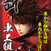 「戦国BASARA」が“車上ねらい等被害防止”に協力、イメージキャラクターで活躍・画像