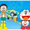 miwaとドラえもんが”360°”つながる「のび太の宇宙英雄記 」CDジャケット公開・画像