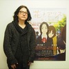 なぜロトスコープでアニメを制作したのか？「花とアリス殺人事件」岩井俊二監督インタビュー・画像