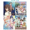 「アニメミライ2015」3月22日に特別上映150名を招待　若手アニメーターの4作品・画像