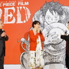 「ONE PIECE FILM RED」終映直前ッ！田中真弓、池田秀一ら登壇の舞台挨拶が開催 「フィナーレ企画」詳細も発表・画像