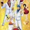 「トリコ」置鮎龍太郎らが未アニメ化エピソードを生アフレコ！“感動しました”　「ABEMAトリコ祭り」2月12日放送・画像