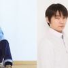 “甘い声”の声優さんといえば？ 石田彰、宮野真守、木村良平…明るかったり、妖しげだったり… 甘々ボイスでメロメロに！【男性編】＜23年版＞・画像