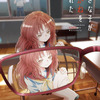 夏アニメ「好きな子がめがねを忘れた」キービジュアル＆PV第2弾が公開！OP主題歌もお披露目・画像