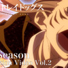 夏アニメ「文スト」第5シーズンは7月12日スタート！GRANRODEOによるOPも聴けるPV第2弾公開・画像