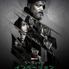 マーベル最新作「シークレット・インベージョン」ニック・フューリーが“最大の脅威”に挑む…新映像＆キービジュアル公開・画像