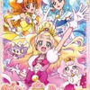 「Go！プリンセスプリキュア」DVD第1巻7月15日発売 ジャケットと特典内容を公開・画像