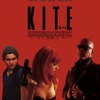映画「カイト/KITE」9月16日BD・DVD発売 初回特典は梅津泰臣描き下ろしスリーブケース・画像